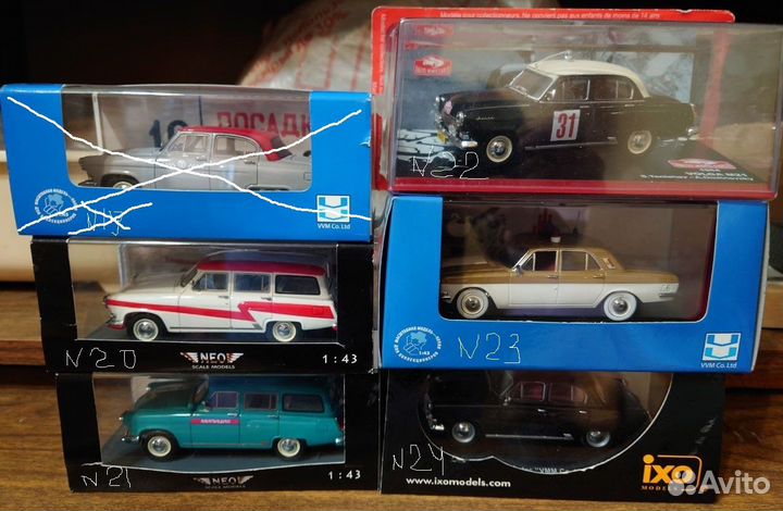Модели автомобилей IST VVM Norev NEO