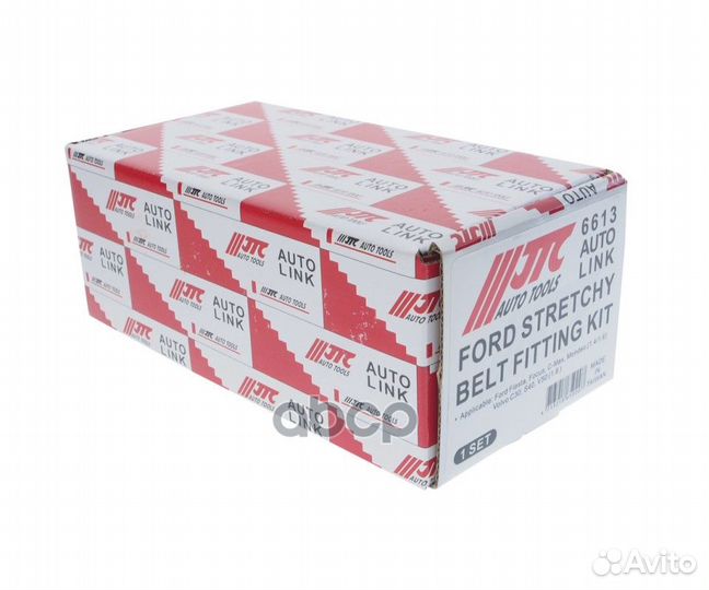 Инструмент для установки ремня Ford Fiesta, Foc