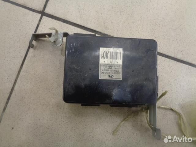 Блок управления центральным замком Hyundai Elantr