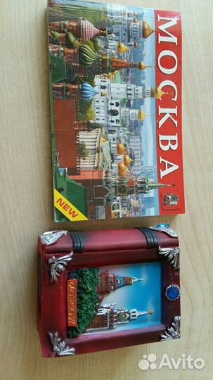 Книга +копилка
