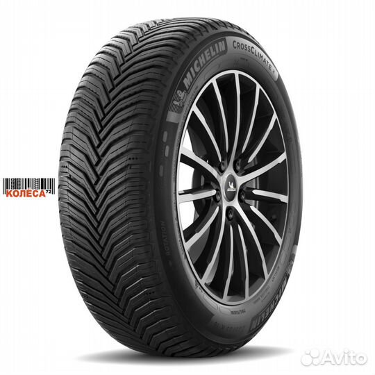 Michelin CrossClimate 2 195/55 R15