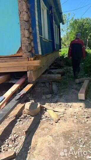 Подъем дома Замена венцов лаг Ремонт фундамента