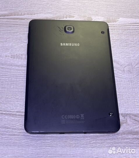 Samsung galaxy tab s2
