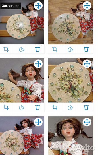 Авторские куклы:,Мы вам рады,Раневская