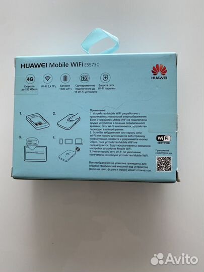 Роутера huawei Mobile WiFi E5573C