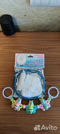 Отпечаток ручки и ножки вашего малыша