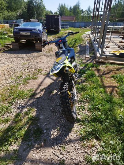 Gr7 250 2t