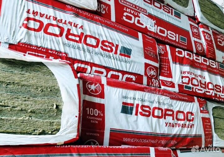 Утеплитель баттс