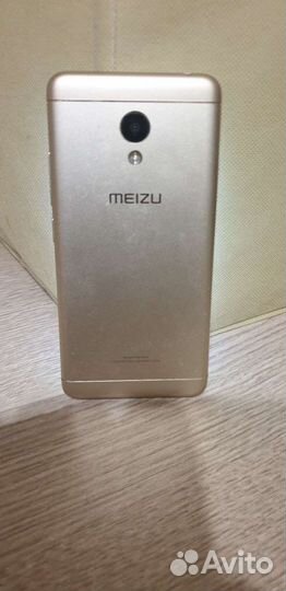 Телефон