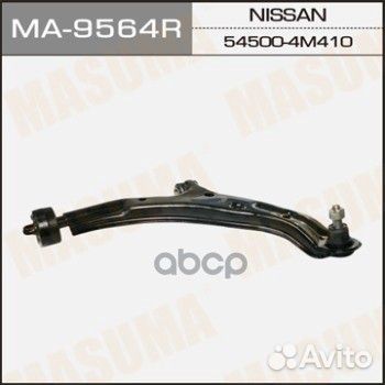 Рычаг нижний правый Nissan Almera all 00