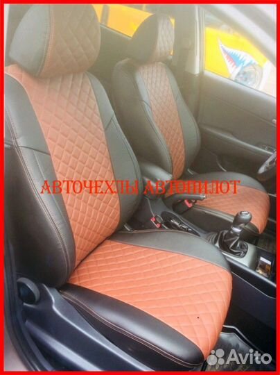 Чехлы Автопилот Hyundai i30 из экокожи Ромб