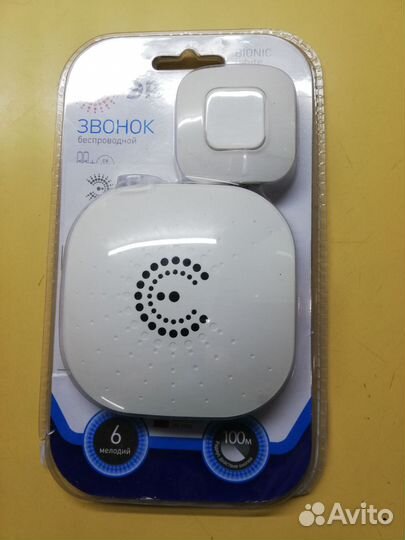 Звонок беспроводной 6 мелодий