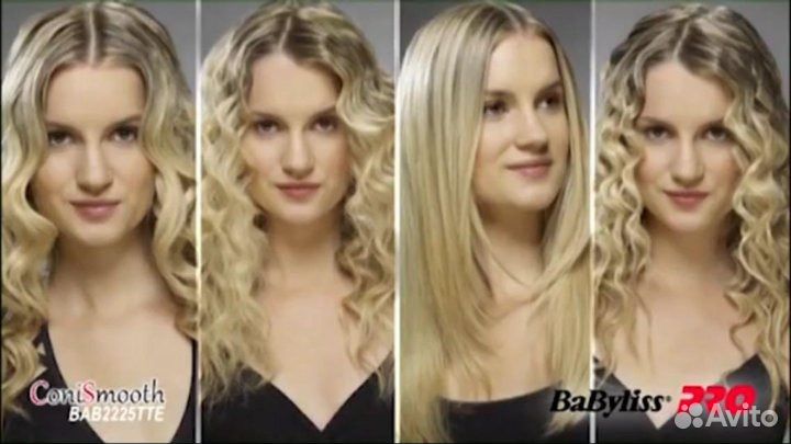 Конусная плойка для волос babyliss pro