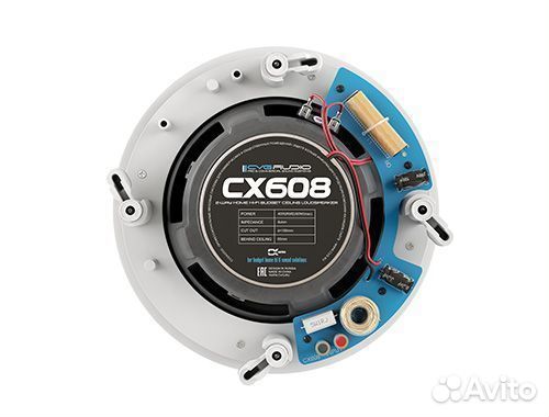 Комплект звука для класса cvgaudio studyset-C4W/27