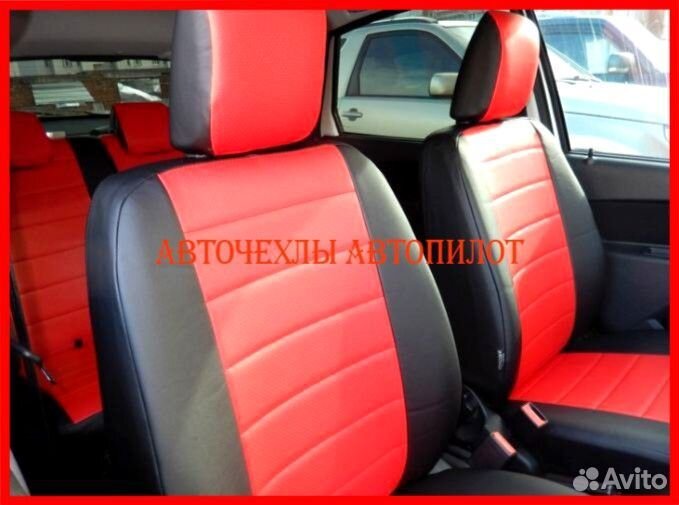 Чехлы Автопилот LADA Granta из экокожи чёрно-красн