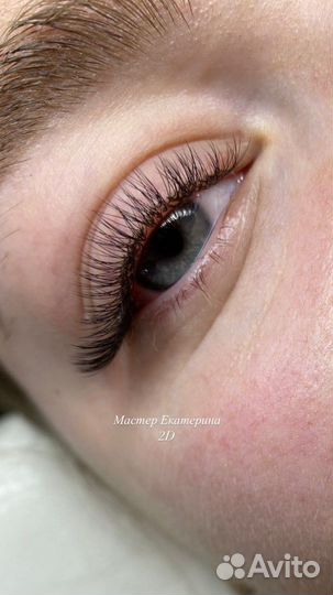 Наращивание ресниц