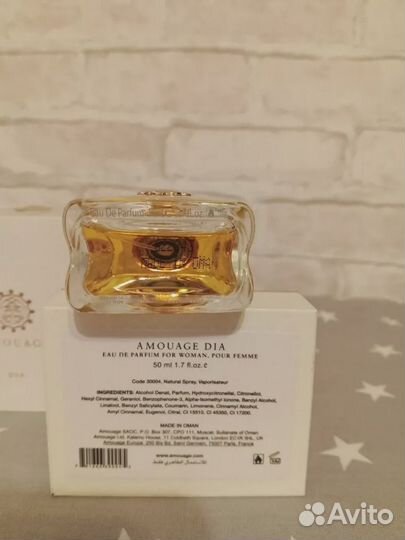 Amouage Dia For Woman