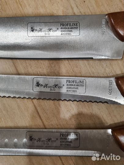 Набор кухонных ножей profiline