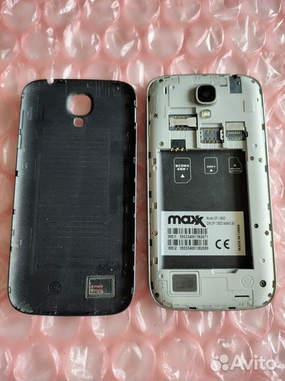 Maxx sp-1350d