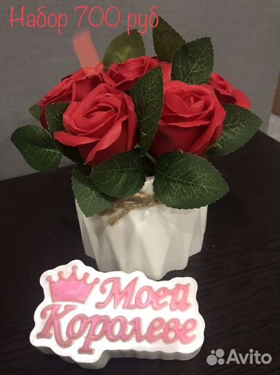 Приятный подарок Букеты из мыла