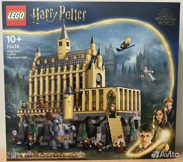 Lego 76435 Hogwarts Castle: The Great Hall