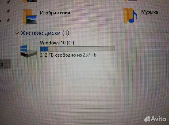 Тонкий бу ноутбук Lenovo ThinkPad Core i5/Ssd 240