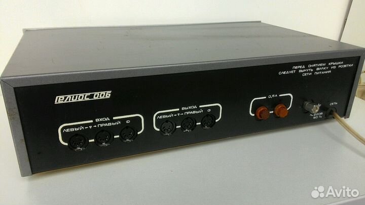 Графический эквалайзер 