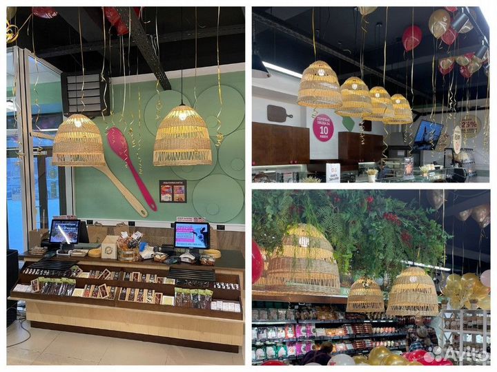 Плетеный абажур