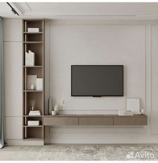 Зона под тв