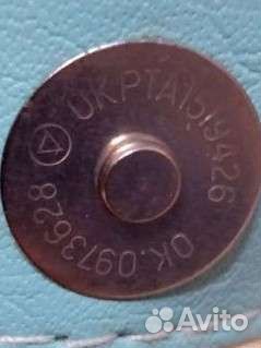 Винтажная сумка США