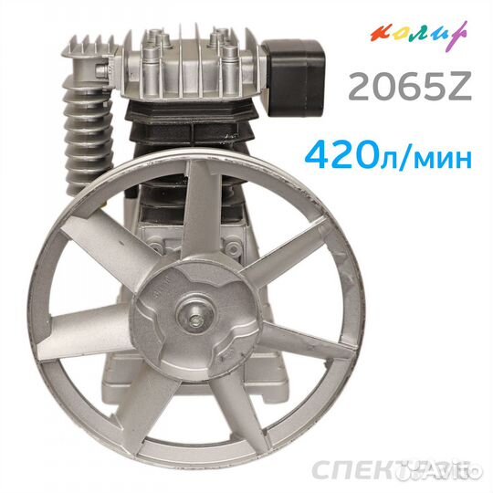 Блок поршневой 2065Z (420л/мин) для компрессора H