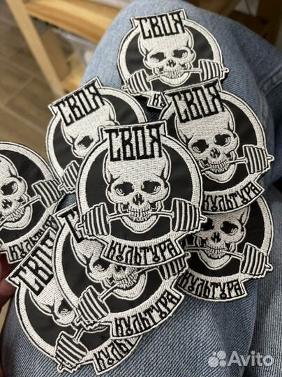 Нашивки патчи шевроны