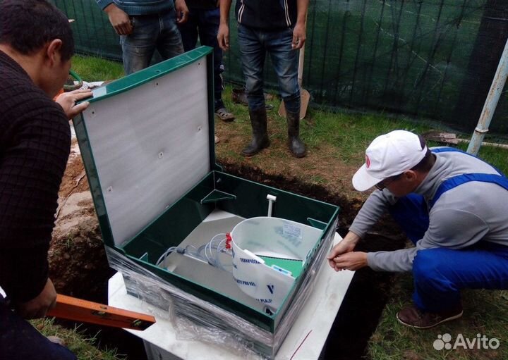 Септик под ключ