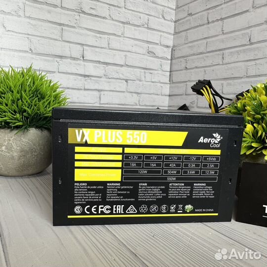 Блок питания AeroCool VX Plus 550W