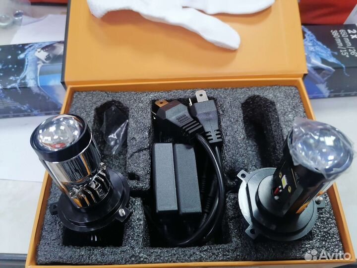 Led лампы Н4-Н7 с линзой