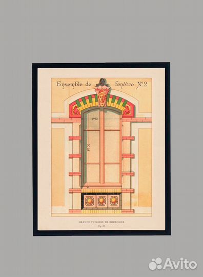 Серия постеров «Архитектура» разного размера