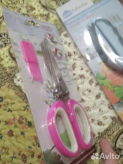 Ножницы для кухни