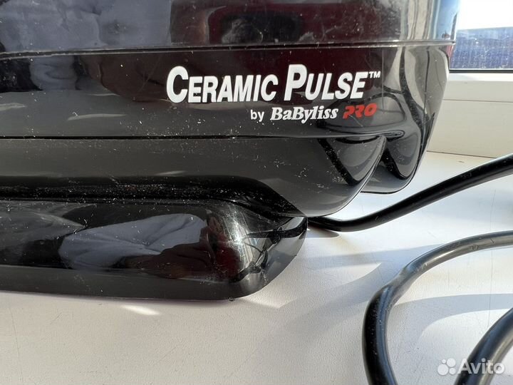 Электробигуди Babyliss