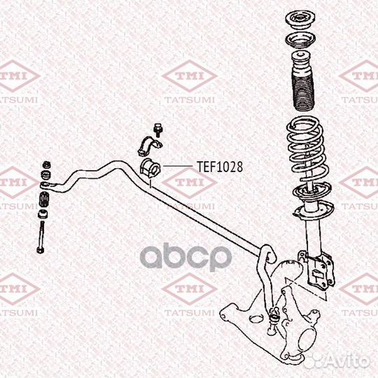 Втулка стабилизатора переднего TEF1028 tatsumi