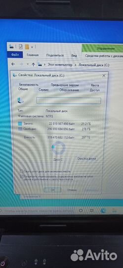 Ноутбук Lenovo