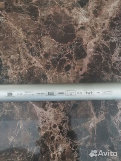 Маховое удилище 8 м