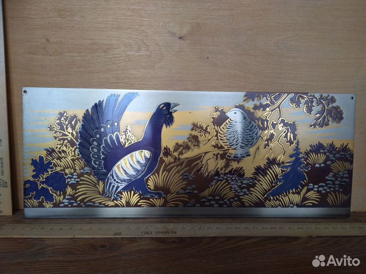 Златоустовская гравюра на стали Токующий глухарь