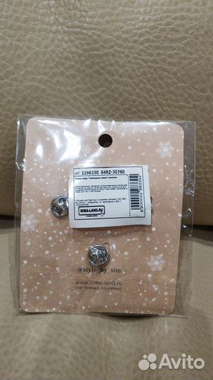 Набор значков 