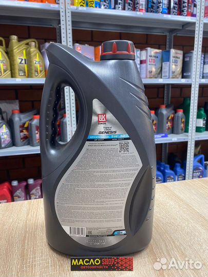 Лукойл genesis armortech diesel 5W-30 4л