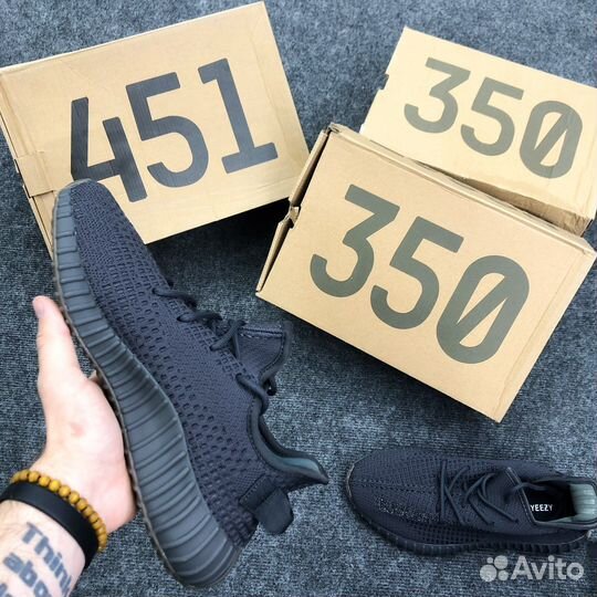 Кроссовки Adidas Yeezy 350