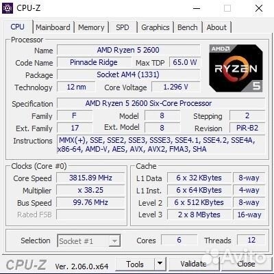 Персональный компьютер игровой