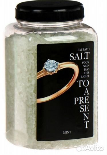 Морская соль для ванны