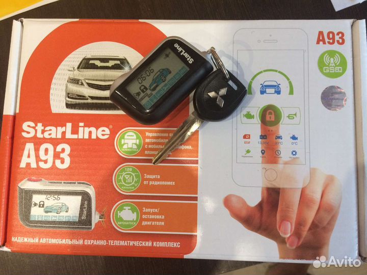 Автосигнализация starline a93 с установкой