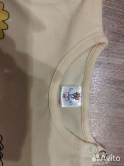 Вещи пакетом для девочки 1год