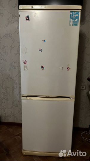 Холодильник